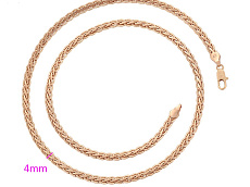 Цепь 55 см 18kn05290-ZZ5952 фото Цепь 55 см - (артикул - 18kn05290-ZZ5952)