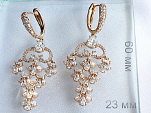 фото Серьги  - (артикул - 18e04600-ZZ3746)